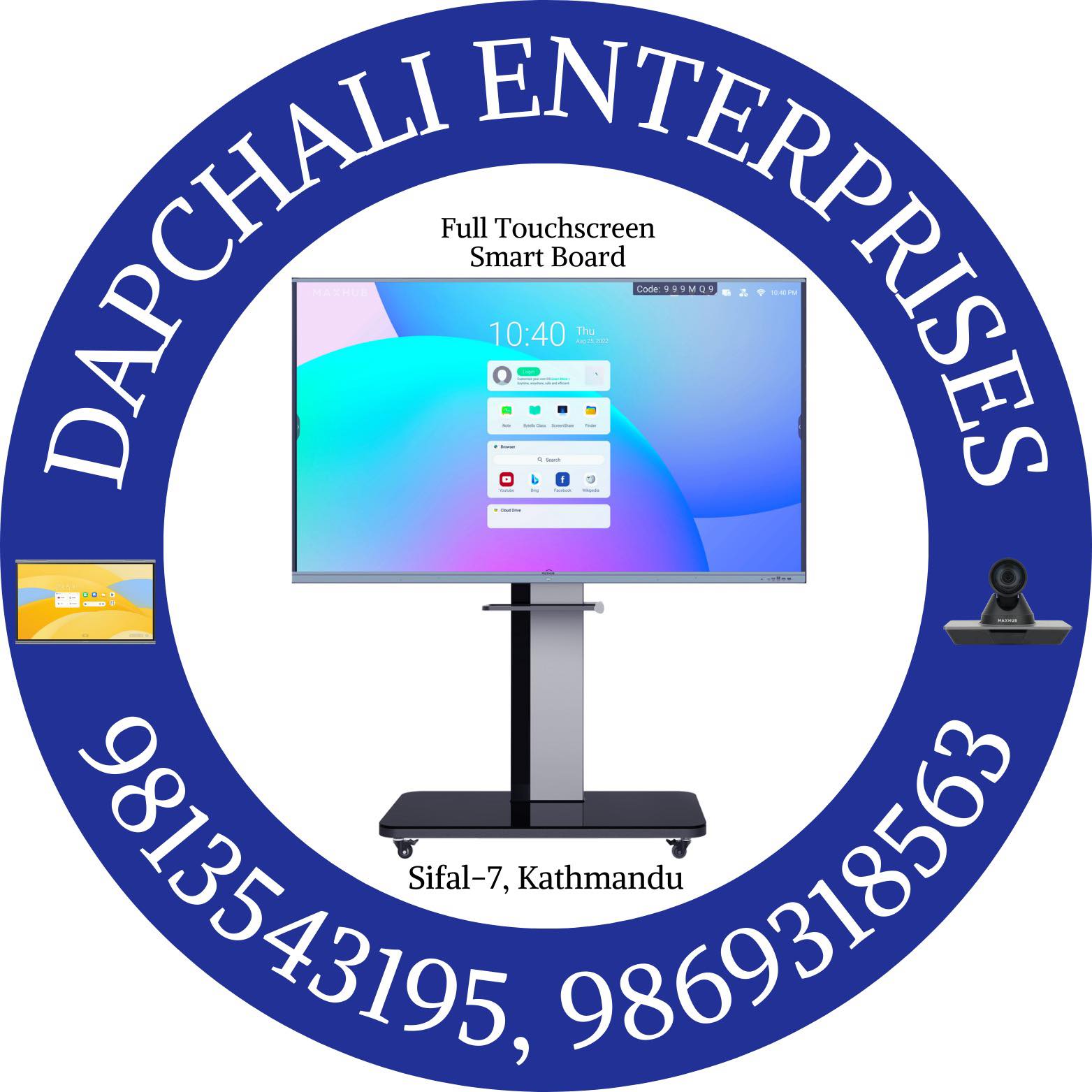 Dapchali Enterprises